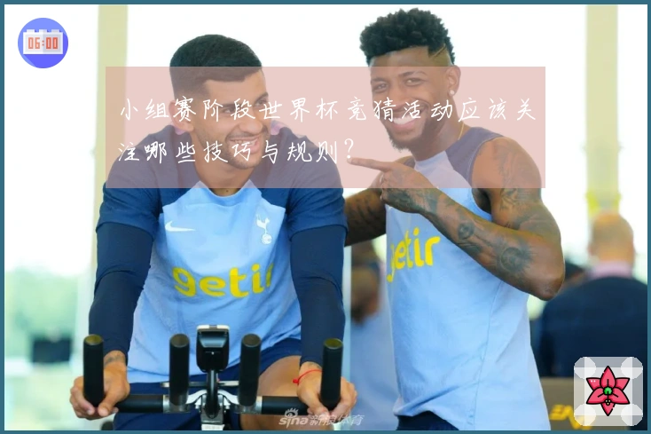 满冠体育体育资讯文章图片